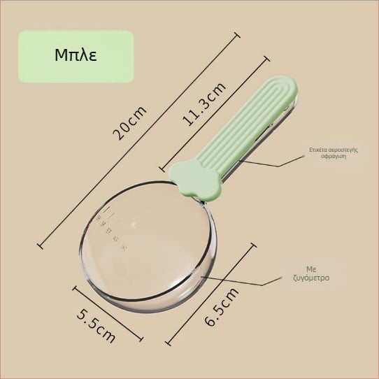 Κουταλάκι ταΐσματος κατοικίδιων με κλίμακα, ABS υλικό, σετ αυτόματης σίτισης, 2 τεμάχια, Snow Mountain Star.