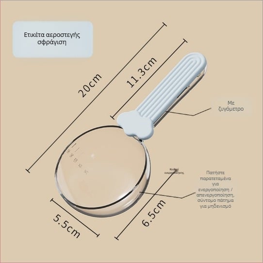 Κουταλάκι ταΐσματος κατοικίδιων με κλίμακα, ABS υλικό, σετ αυτόματης σίτισης, 2 τεμάχια, Snow Mountain Star.