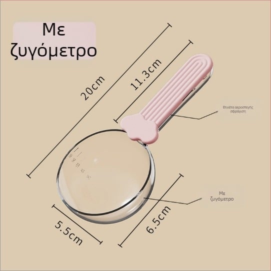 Κουταλάκι ταΐσματος κατοικίδιων με κλίμακα, ABS υλικό, σετ αυτόματης σίτισης, 2 τεμάχια, Snow Mountain Star.