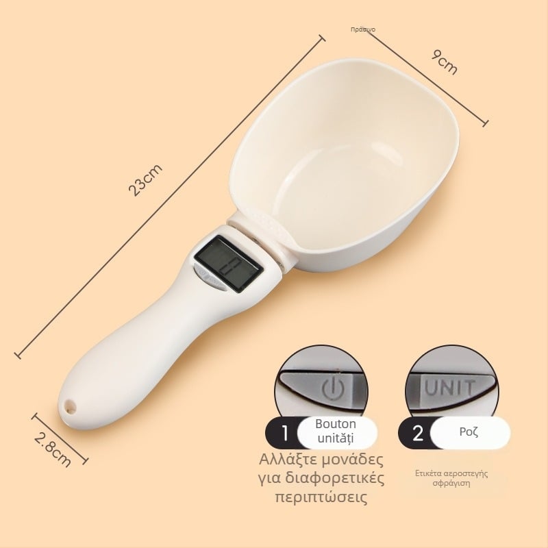 Κουταλάκι ταΐσματος κατοικίδιων με κλίμακα, ABS υλικό, σετ αυτόματης σίτισης, 2 τεμάχια, Snow Mountain Star.