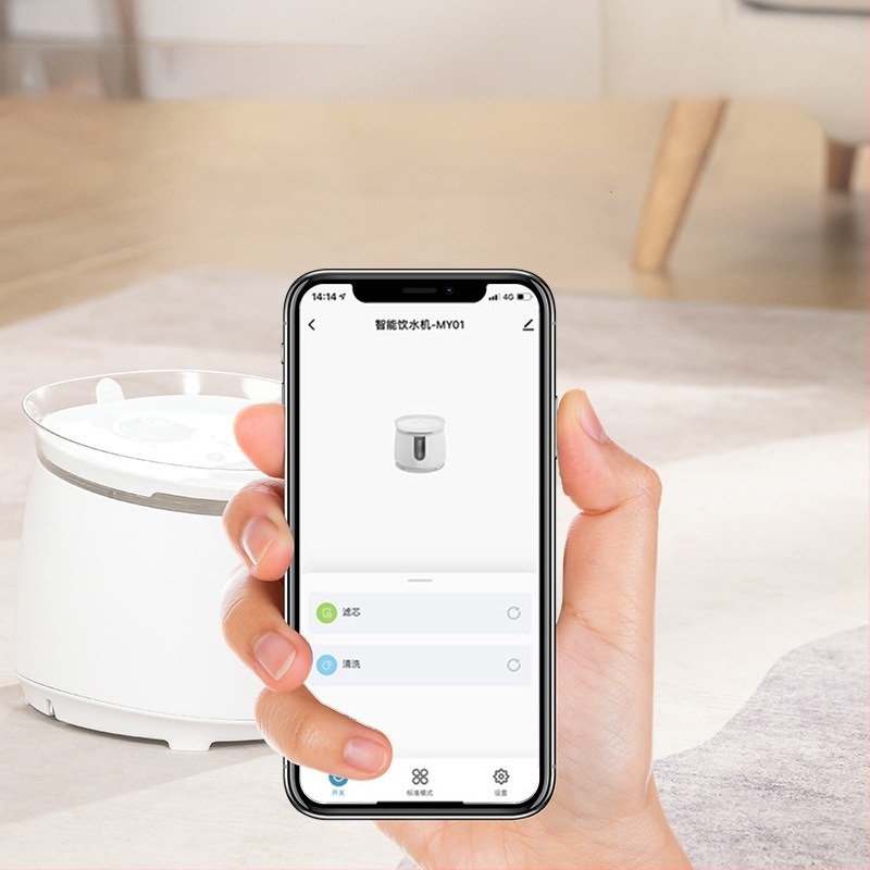 Φοντάν πόσιμου νερού για κατοικίδια — Έξυπνος αυτόματος κυκλοφορείς διανομέας νερού, με εφαρμογή, αποσπώμενος, για σκύλους και γάτες (MY01/MY01S, 1 kg)