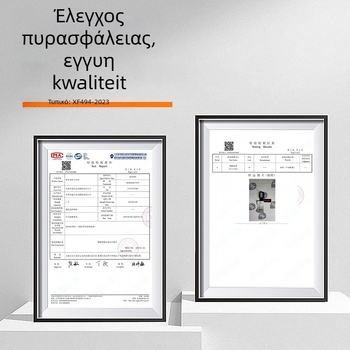 Barhar καραμπίνερ τύπου Ο με Quick-Hook, αλουμίνιο