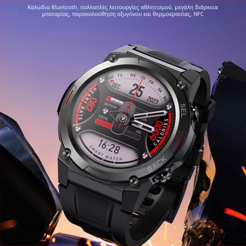 Έξυπνο ρολόι με κλήσεις Bluetooth, οθόνη AMOLED 1,43 ιντσών, παρακολούρηση οξυγόνου αίματος, παρακολούθηση καρδιακών παλμών, IP68 αδιάβροχο