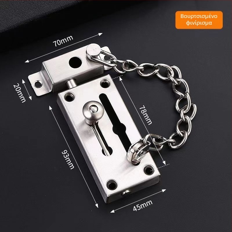 Latch with lock για πόρτα, επιφανειακή τοποθέτηση, ανοξείδωτος χάλυβας, αντί κλοπής, μοντέρνος μινιμαλιστικός σχεδιασμός