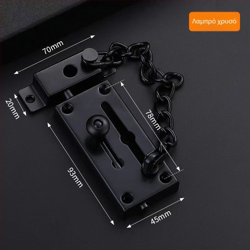 Latch with lock για πόρτα, επιφανειακή τοποθέτηση, ανοξείδωτος χάλυβας, αντί κλοπής, μοντέρνος μινιμαλιστικός σχεδιασμός