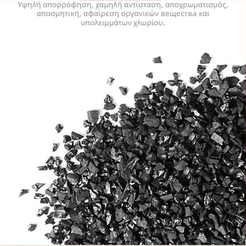 Meow Enjoy Home 5-κεραμικός διανομέας νερού για κατοικίδια με φίλτρο και σφουγγάρι, έξυπνη εφαρμογή, μη αποσπώμενο σχέδιο, βάρος 10 g