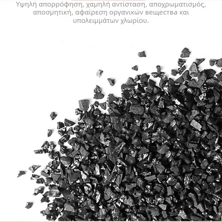 Meow Enjoy Home 5-κεραμικός διανομέας νερού για κατοικίδια με φίλτρο και σφουγγάρι, έξυπνη εφαρμογή, μη αποσπώμενο σχέδιο, βάρος 10 g