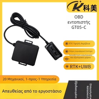 OBD εντοπιστής με διπλή συχνότητα, υψηλής ακρίβειας εντοπισμός οχήματος, έξυπνος συναγερμός και 4G εντοπισμός σε πραγματικό χρόνο