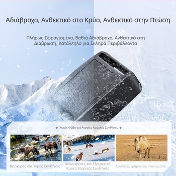 4G ηλιακός εντοπιστής GPS για βοοειδή και πρόβατα, προστασία από κλοπή, Beidou δορυφορική πλοήγηση, μακρά διάρκεια μπαταρίας, ασύρματο