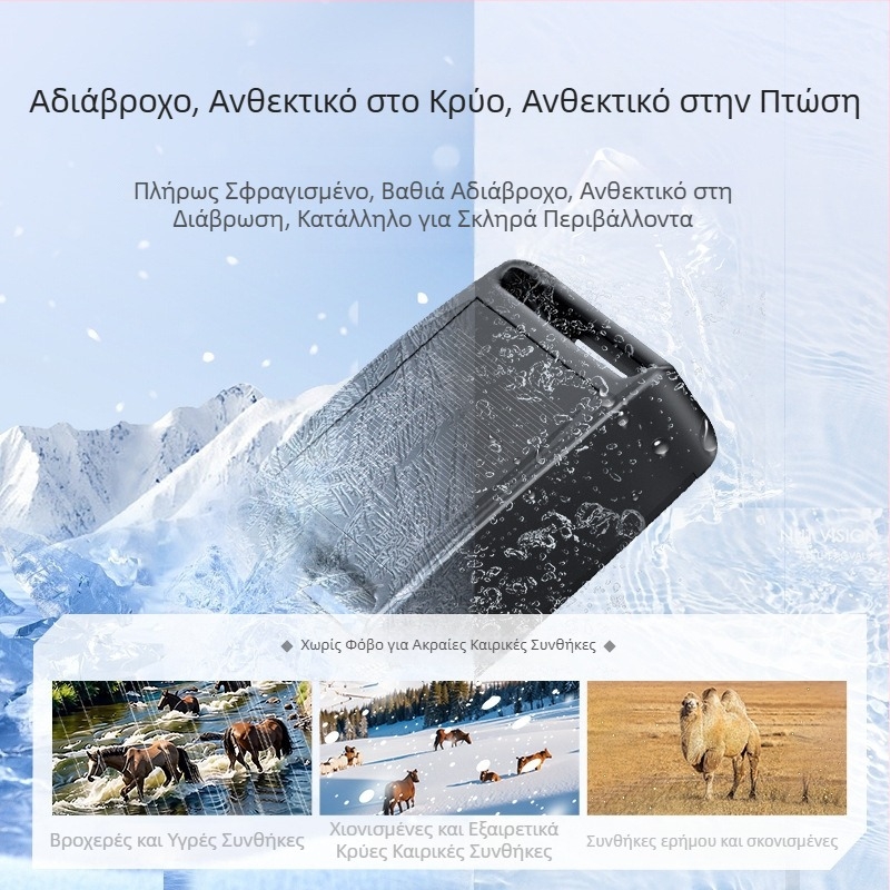 4G ηλιακός εντοπιστής GPS για βοοειδή και πρόβατα, προστασία από κλοπή, Beidou δορυφορική πλοήγηση, μακρά διάρκεια μπαταρίας, ασύρματο