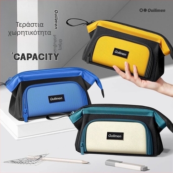 KLW Θήκη μολυβιών με ευρύ άνοιγμα, ειδικός σχεδιασμός, κομψή εμφάνιση, μεγάλη χωρητικότητα, Oxford υλικό, για μαθητές γυμνασίου και λυκείου