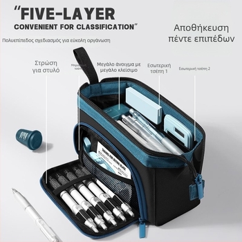 KLW Θήκη μολυβιών με ευρύ άνοιγμα, ειδικός σχεδιασμός, κομψή εμφάνιση, μεγάλη χωρητικότητα, Oxford υλικό, για μαθητές γυμνασίου και λυκείου