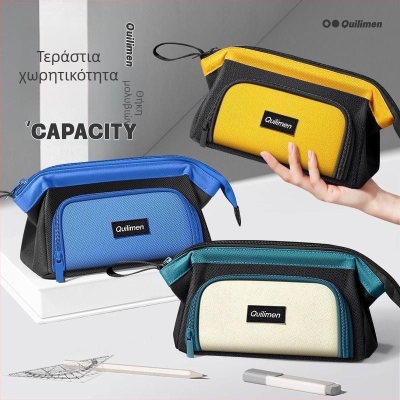 KLW Θήκη μολυβιών με ευρύ άνοιγμα, ειδικός σχεδιασμός, κομψή εμφάνιση, μεγάλη χωρητικότητα, Oxford υλικό, για μαθητές γυμνασίου και λυκείου