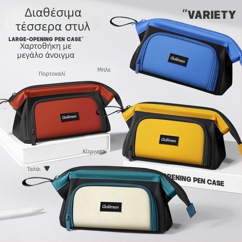 KLW Θήκη μολυβιών με ευρύ άνοιγμα, ειδικός σχεδιασμός, κομψή εμφάνιση, μεγάλη χωρητικότητα, Oxford υλικό, για μαθητές γυμνασίου και λυκείου