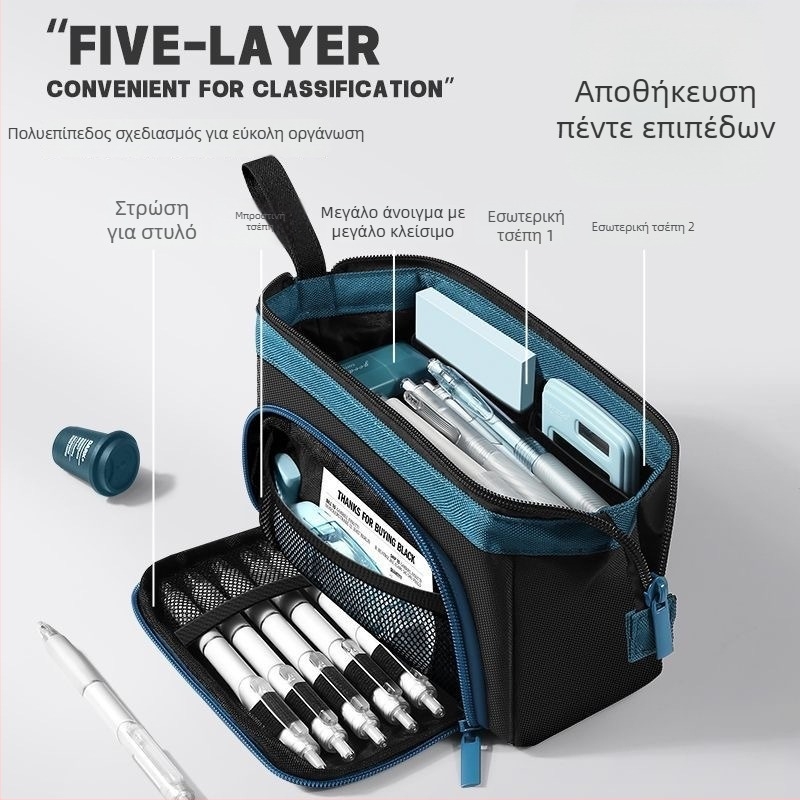 KLW Θήκη μολυβιών με ευρύ άνοιγμα, ειδικός σχεδιασμός, κομψή εμφάνιση, μεγάλη χωρητικότητα, Oxford υλικό, για μαθητές γυμνασίου και λυκείου