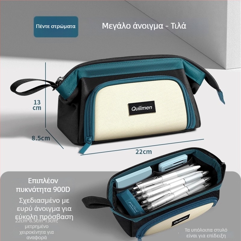 KLW Θήκη μολυβιών με ευρύ άνοιγμα, ειδικός σχεδιασμός, κομψή εμφάνιση, μεγάλη χωρητικότητα, Oxford υλικό, για μαθητές γυμνασίου και λυκείου