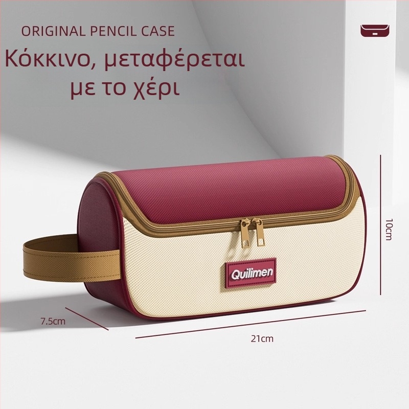 KLW Θήκη μολυβιών με ευρύ άνοιγμα, ειδικός σχεδιασμός, κομψή εμφάνιση, μεγάλη χωρητικότητα, Oxford υλικό, για μαθητές γυμνασίου και λυκείου