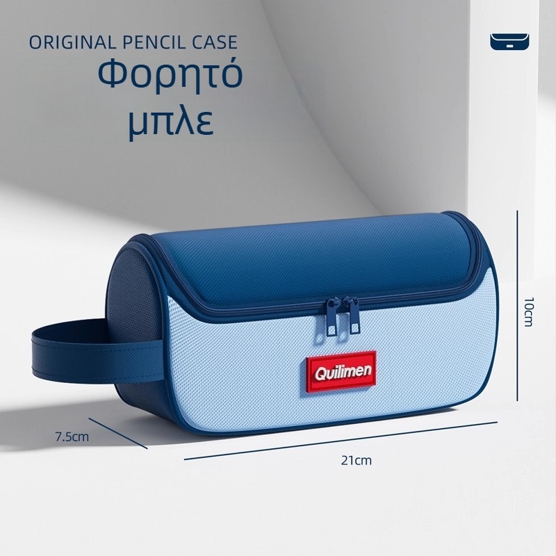 KLW Θήκη μολυβιών με ευρύ άνοιγμα, ειδικός σχεδιασμός, κομψή εμφάνιση, μεγάλη χωρητικότητα, Oxford υλικό, για μαθητές γυμνασίου και λυκείου