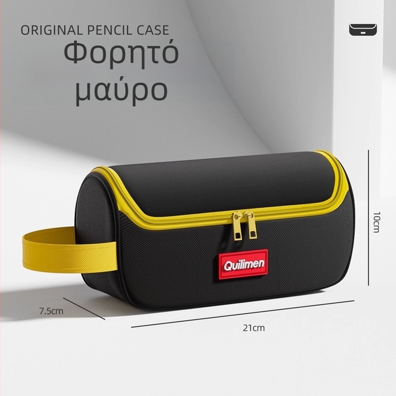 KLW Θήκη μολυβιών με ευρύ άνοιγμα, ειδικός σχεδιασμός, κομψή εμφάνιση, μεγάλη χωρητικότητα, Oxford υλικό, για μαθητές γυμνασίου και λυκείου