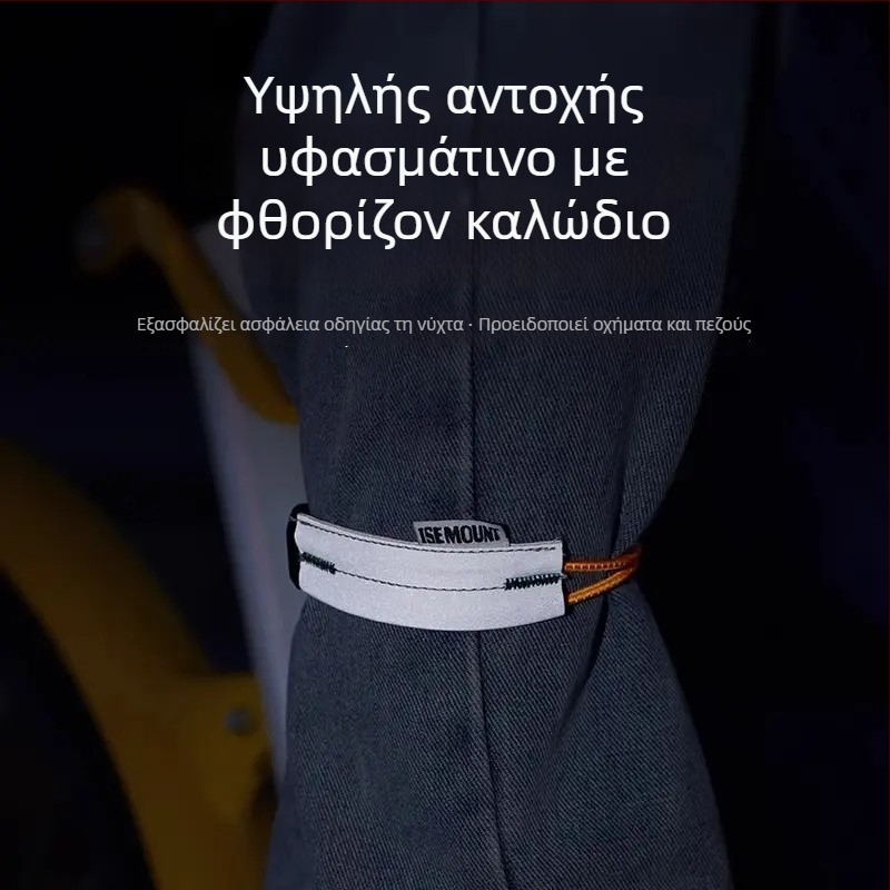 Friendly Ανακλαστικά ιμάντες ποδηλασίας για το πόδι — Υλικό: πολυπροπυλένιο ίνα; Κατηγορία: μανίκια/θερμαντήρες ποδιών/δέσμες; Διαθεσιμότητα: Έτοιμο απόθεμα