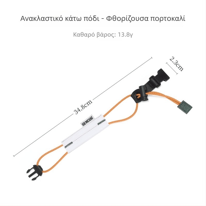 Friendly Ανακλαστικά ιμάντες ποδηλασίας για το πόδι — Υλικό: πολυπροπυλένιο ίνα; Κατηγορία: μανίκια/θερμαντήρες ποδιών/δέσμες; Διαθεσιμότητα: Έτοιμο απόθεμα