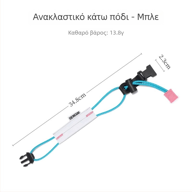 Friendly Ανακλαστικά ιμάντες ποδηλασίας για το πόδι — Υλικό: πολυπροπυλένιο ίνα; Κατηγορία: μανίκια/θερμαντήρες ποδιών/δέσμες; Διαθεσιμότητα: Έτοιμο απόθεμα