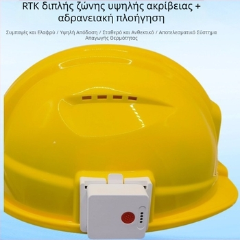 Κράνος προστασίας με εξωτερικό εντοπιστή, 4G διπλής ζώνης τερματικό τοποθέτησης για παρακολούθηση προσωπικού σε εργοστάσια, εργοτάξια και λιμένες