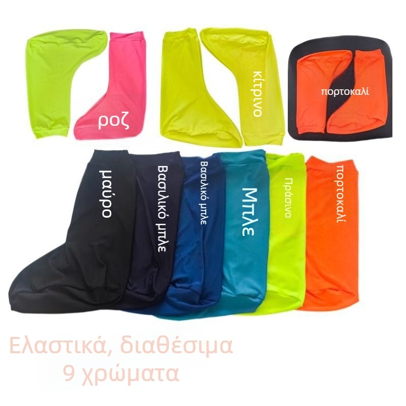 Καλύμματα Παπουτσιών Κατά της Άμμου για Έρημο – Προστασία Ποδοών σε Αλατούχα Λίμνη, Εξωτερική Πεζοπορία | Υλικό: Ξύλο; Μοντέλο: See description; Μάρκα: άλλος; Στυλ: See description; Κατάλληλο για την Άνοιξη