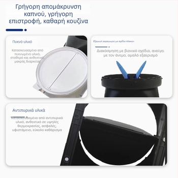 Βαλβίδα ελέγχου για απορροφητήρα κουζίνας – άμεση εγκατάσταση, μοντέλο: Άλλο, διάθεση στην αγορά: 2020, καθαρό βάρος: 1000 g