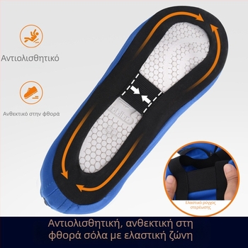 Σετ προστατευτικών καλυμμάτων παπουτσιών κατά της άμμου για εξωτερικές πεζοπορίες στην έρημο – Προστατευτικά καλύμματα ποδιών (Υλικό: Ξύλο; Μοντέλο: Άλλο; Μάρκα: Άλλο; Στυλ: Άλλο; Κατάλληλη περίοδος: Άνοιξη)