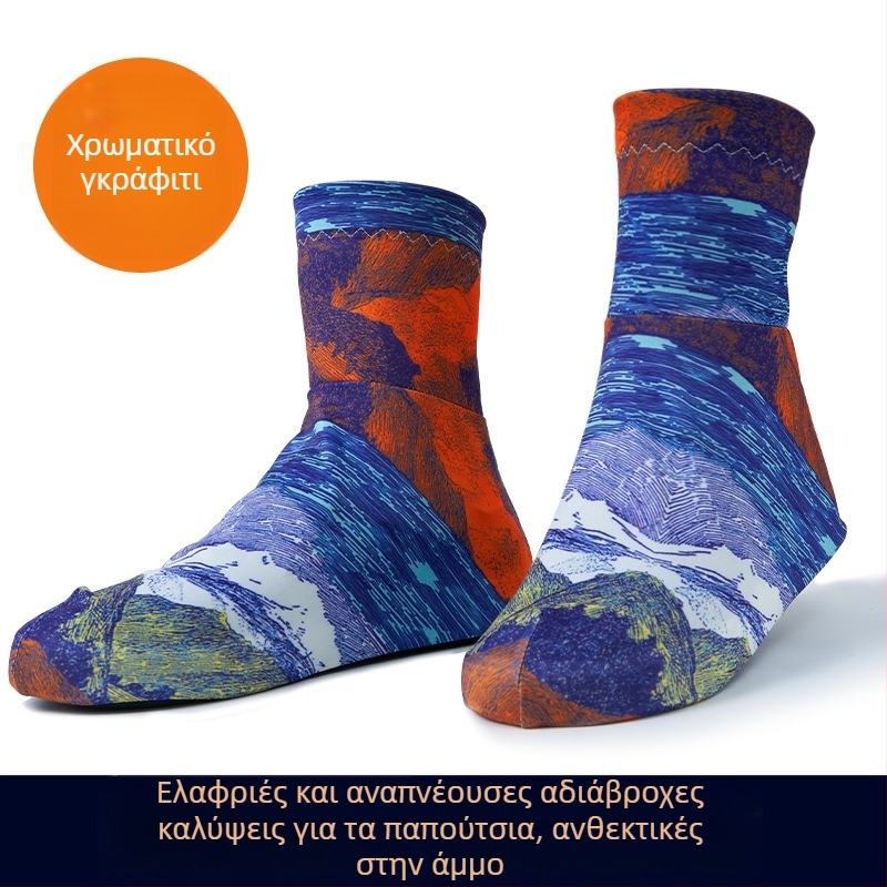 Σετ προστατευτικών καλυμμάτων παπουτσιών κατά της άμμου για εξωτερικές πεζοπορίες στην έρημο – Προστατευτικά καλύμματα ποδιών (Υλικό: Ξύλο; Μοντέλο: Άλλο; Μάρκα: Άλλο; Στυλ: Άλλο; Κατάλληλη περίοδος: Άνοιξη)