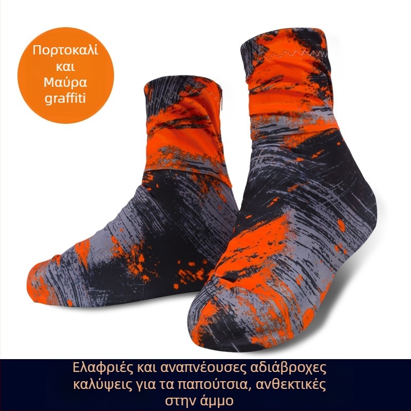 Σετ προστατευτικών καλυμμάτων παπουτσιών κατά της άμμου για εξωτερικές πεζοπορίες στην έρημο – Προστατευτικά καλύμματα ποδιών (Υλικό: Ξύλο; Μοντέλο: Άλλο; Μάρκα: Άλλο; Στυλ: Άλλο; Κατάλληλη περίοδος: Άνοιξη)