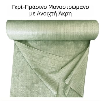 Πλαστική υφαντή σακούλα δοχείου, αδιάβροχη, χωρίς εκτύπωση