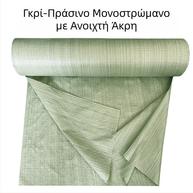 Πλαστική υφαντή σακούλα δοχείου, αδιάβροχη, χωρίς εκτύπωση