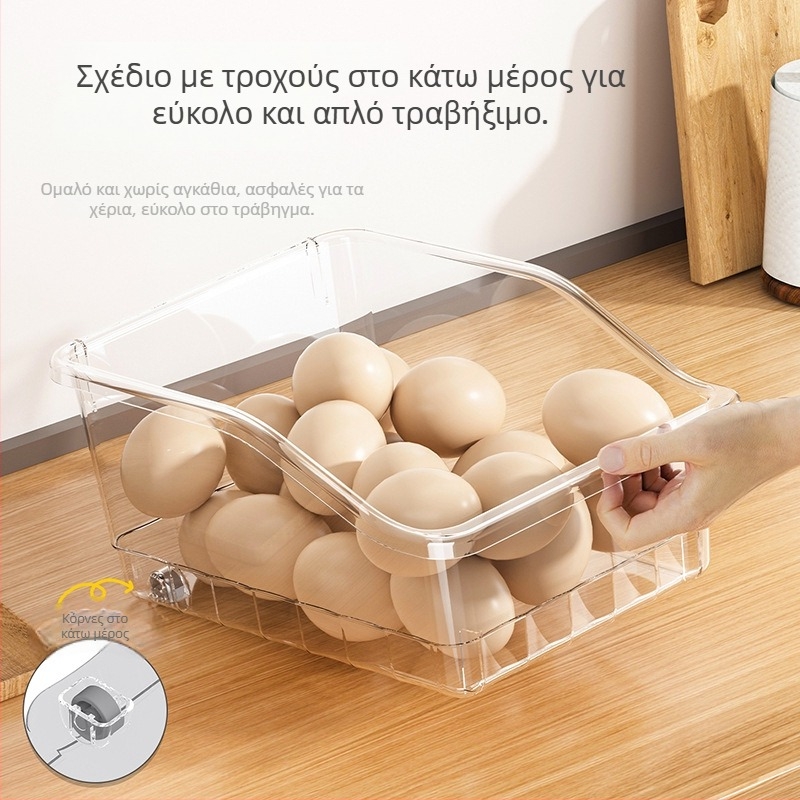 Διαφανές δοχείο αποθήκευσης ψυγείου σε τύπο συρταριού, από PP βαθμού τροφίμων, μεγάλης χωρητικότητας για λαχανικά, φρούτα και αυγά