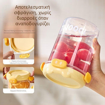 Κουζίνας σφραγιζόμενο δοχείο αποθήκευσης, τετράγωνο πλαστικό, ανθεκτικό στην υγρασία, τροφίμου ποιότητας, 800–1000 ml