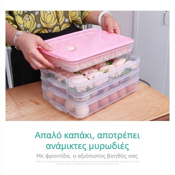 Κουτί κατάψυξης για d umplings με σφραγιζόμενο καπάκι – φιλικό προς τα τρόφιμα PP5, μάρκα Xin Chi, απλός μοντέρνος σχεδιασμός Base+Lid