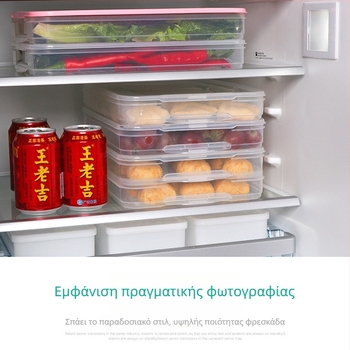 Κουτί κατάψυξης για d umplings με σφραγιζόμενο καπάκι – φιλικό προς τα τρόφιμα PP5, μάρκα Xin Chi, απλός μοντέρνος σχεδιασμός Base+Lid