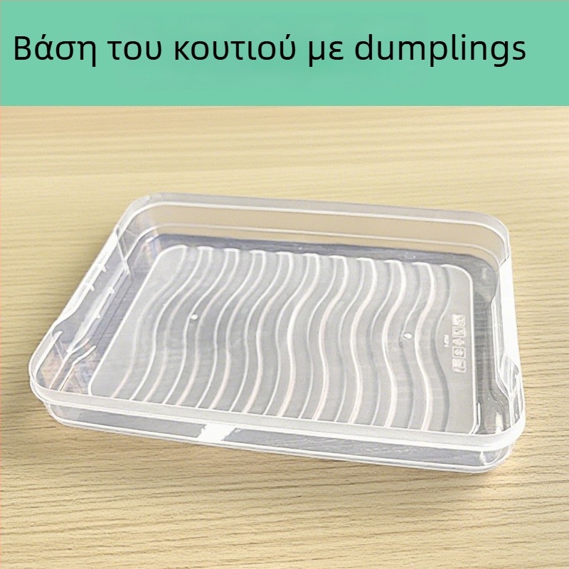 Κουτί κατάψυξης για d umplings με σφραγιζόμενο καπάκι – φιλικό προς τα τρόφιμα PP5, μάρκα Xin Chi, απλός μοντέρνος σχεδιασμός Base+Lid