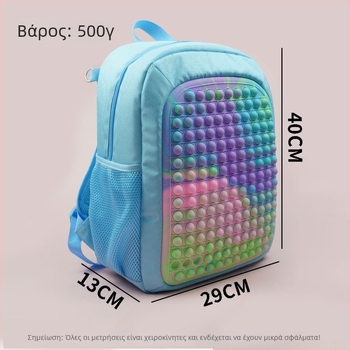 Σακίδιο LQ049 – υλικό σιλικόνη, σχέδιο tie-dye, καμπύλες ιμάντες ώμου, ανθεκτικό στη φθορά και μειώνει το φόρτο.