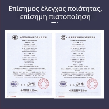 Εξωτερικό αδιάβροχο κουτί μέτρησης και διανομής, επιφανειακή εγκατάσταση, περίβλημα από ψυχροκυλιωμένο χάλυβα, IP30