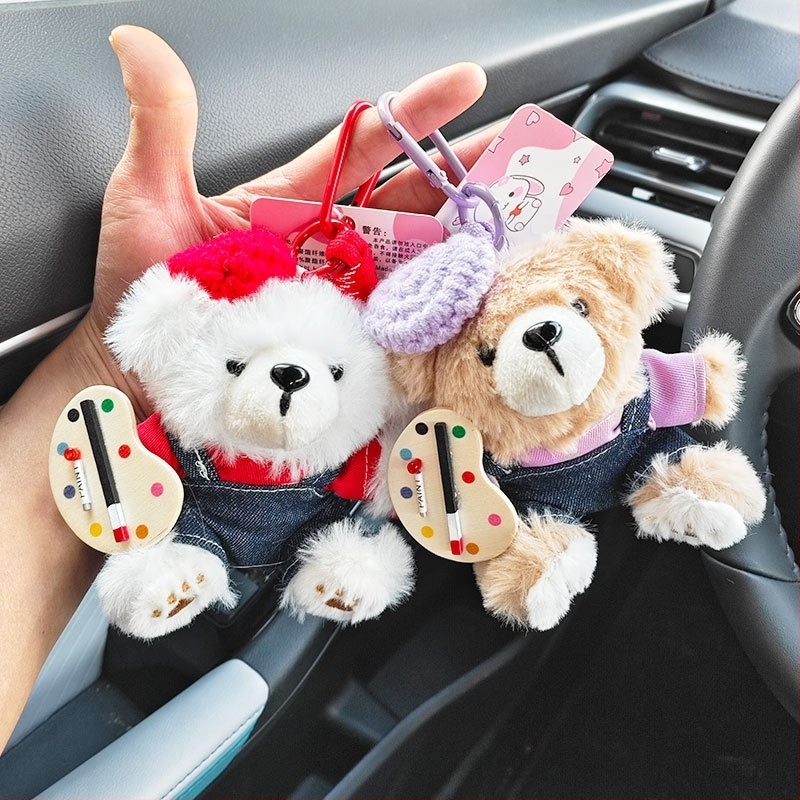 Λούτρινο αρκουδάκι κούκλα, κοντό βελούδο, γέμισμα PP βαμβάκι, για ηλικίες 14+