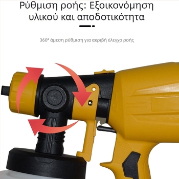 AC ηλεκτρικός ψεκαστήρας για βαφή – Υψηλή ισχύς, εξοικονόμηση εργασίας, 450W, 200V, ακροφύσιο 1,5 mm, δεξαμενή 1000 ml, κατάλληλο για βαφή και απολύμανση