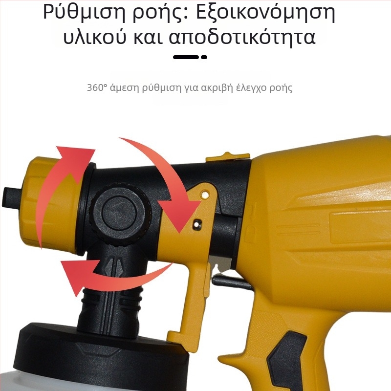 AC ηλεκτρικός ψεκαστήρας για βαφή – Υψηλή ισχύς, εξοικονόμηση εργασίας, 450W, 200V, ακροφύσιο 1,5 mm, δεξαμενή 1000 ml, κατάλληλο για βαφή και απολύμανση