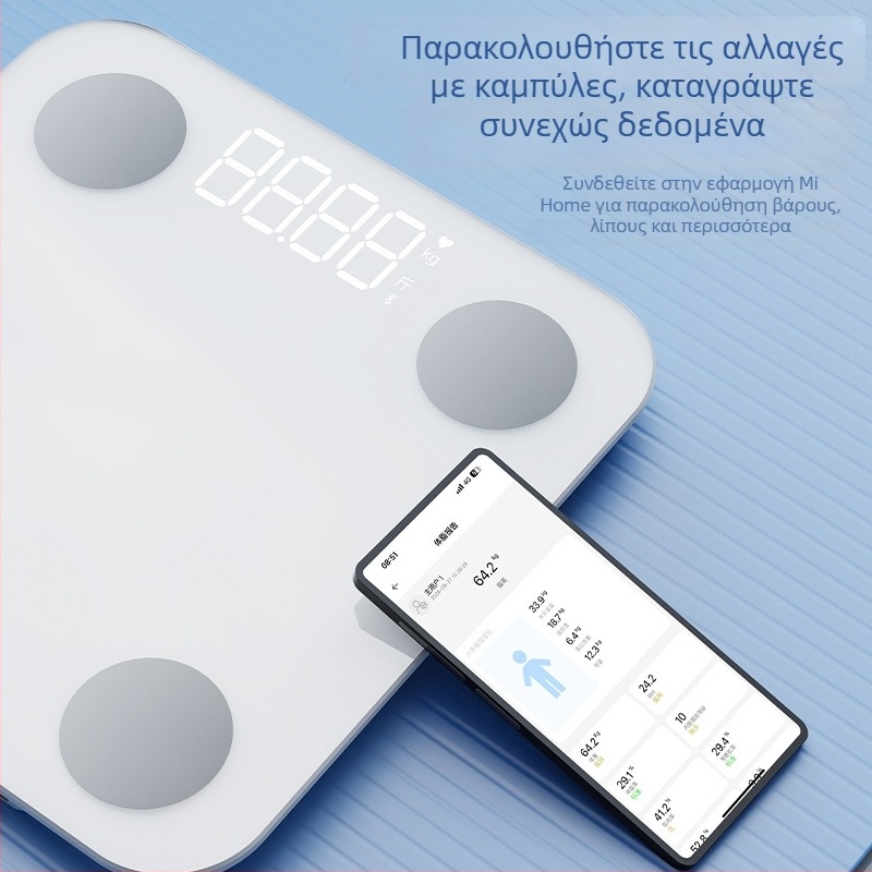 Ζυγαριά σώματος με Bluetooth, επαναφορτιζόμενη, 4 αισθητήρες υψηλής ακρίβειας, μετρά λίπος σώματος και νερό σώματος, εύρος μέτρησης 0,2–180 kg
