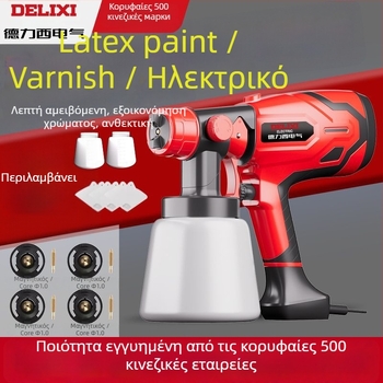 Ηλεκτρικό πιστόλι ψεκασμού με υψηλή ατμοποίηση — φορητός ψεκαστήρας για λατεξ μπογιές, ξύλινες επιφάνειες και έπιπλα