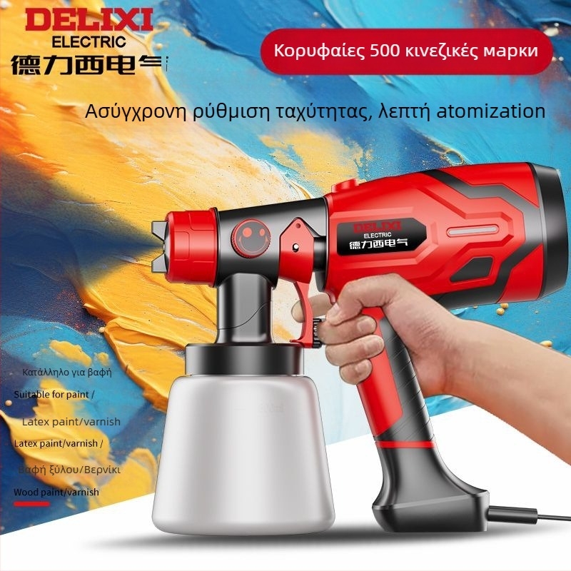 Ηλεκτρικό πιστόλι ψεκασμού με υψηλή ατμοποίηση — φορητός ψεκαστήρας για λατεξ μπογιές, ξύλινες επιφάνειες και έπιπλα