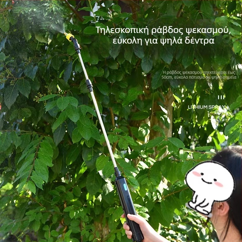Ηλεκτρικός ψεκαστήρας κήπου με μπαταρία λιθίου – αυτόματο πότισμα