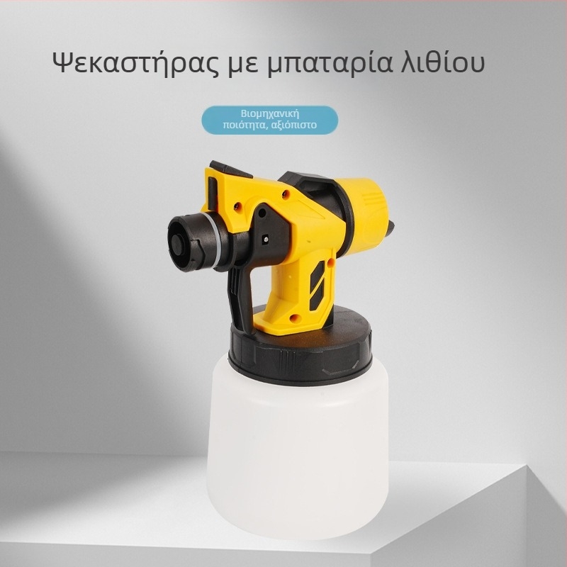 Χειροκίνητο ασύρματο ηλεκτρικό πιστόλι ψεκασμού, τροφοδοτούμενο με μπαταρία λιθίου, πολυλειτουργικός ψεκαστήρας — Yu Chen σειρά πιστόλι ψεκασμού με μπαταρία λιθίου, προέλευση Jiangsu