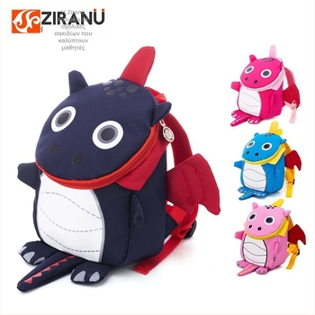 Σακίδιο για νήπια με λουρί αποφυγής απώλειας – νάιλον, αναπνεύσιμ, σχέδιο ζώων, χαριτωμένο στυλ, εκτύπωση κατά παραγγελία